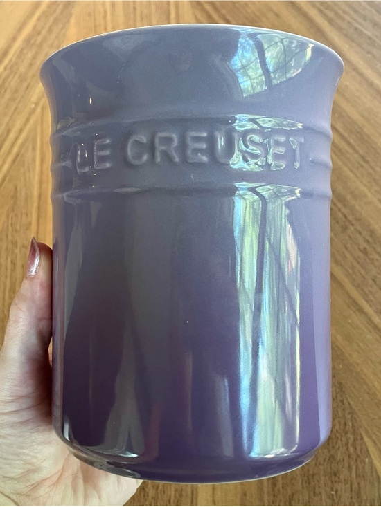 Le Creuset Other - New LE CREUSET 1.1L Utensil Crock Ultra Violet
